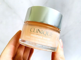 Clinique Moisture Surge 100 Hour Auto-Replenishing Hydrator